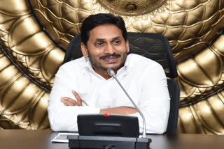 cm jagan met bc leaders and review on janga krishna murthy committee report