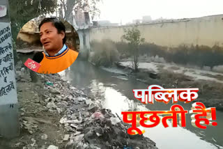 people facing problem with open drainage