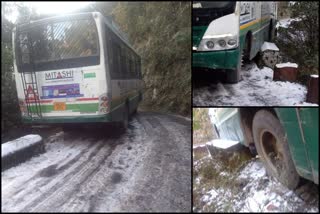 HRTC bus accident in shimla