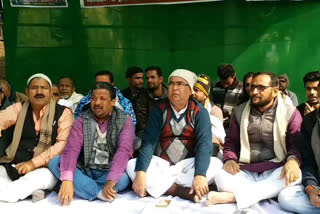 rjd protest against nda