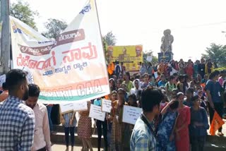 abvp-protest-in-davanagere