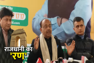 bjp leader vijay goel remark on aap and congress over delhi election 2020