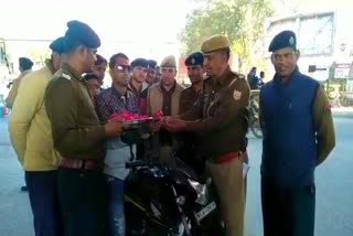 सड़क सुरक्षा सप्ताह, Road safety week