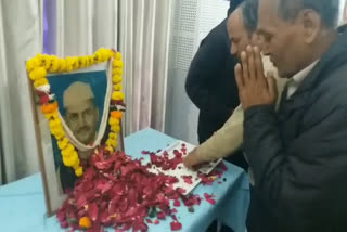 Tribute paid to former Prime Minister Lal Bahadur Shastri