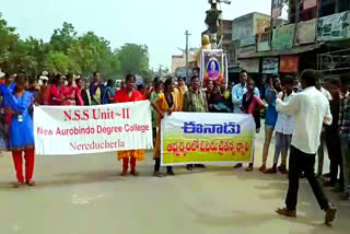 voter awareness rally in suryapet distrcit by etv bharat