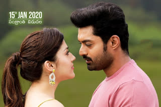 kalyan ram-mehreen