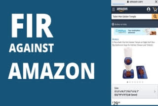 FIR against Amazon for selling products with images of Golden temple