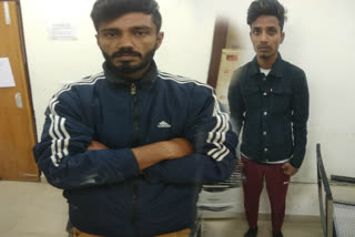 Delhi Police arrested two chain snatchers