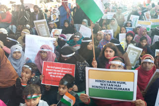 against CAA-NRC at jantar mantar delhi