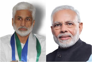 vijayasai-reddy-letter-to-pm-modi