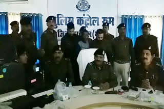 Police arrested the accused of cheating