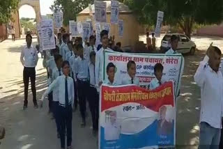 bikaner news, rajasthan news, नवा चारों के लिए बीकानेर , प्लास्टिक वेस्ट के बेहतर निस्तारण, बीकानेर को किया जाएगा पुरस्कृत