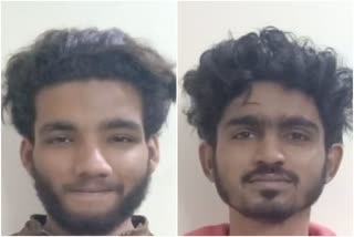 Detention of Drugs Supply three arrested in Bangalore