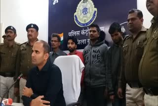 Four accused arrested for cheating youth in bank