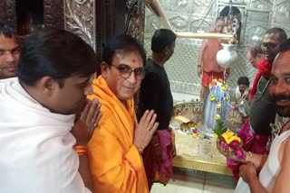 Tarak Mehta's artist Jethalal arrived in Ujjain to pay a visit to Mahakal