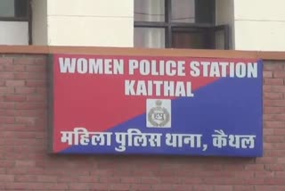 Raped with an eight-year-old girl in kaithal