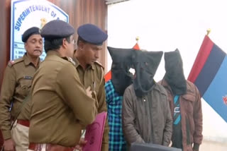 arrested four criminals, चार अपराधी गिरफ्तार