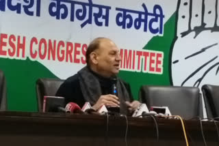 dpcc spokesperson mukesh sharma