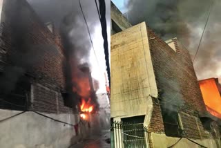 Fire breaks out in delhi