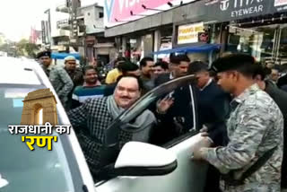 JP Nadda holds meeting with BJP workers over Delhi elections