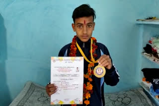 Nikhil Sen won the gold medal