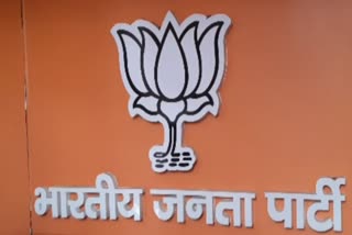 himachal bjp will conduct awareness campaign