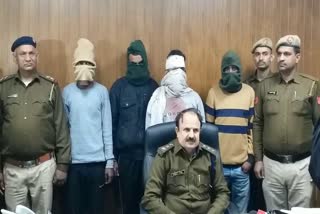 murder accused arrested gurugram