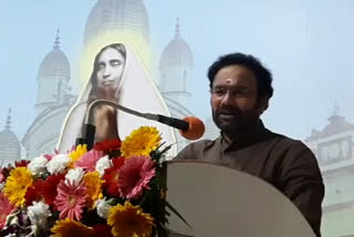 central minister kishan reddy spoke on swamy vivekananda in hyderabad