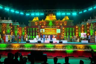 closing ceremony of Hampi Festival