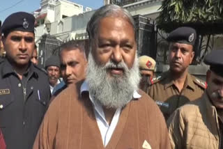 anil vij set up the public court in ambala