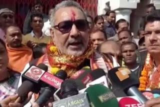 Union Minister Giriraj Singh  Deepika Padukone  Giriraj Singh slams Deepika Padukone  Jawaharlal Nehru University  former JNUSU president Kanhaiya Kumar  ബോളിവുഡ് നടി  ദീപിക പദുക്കോണ്‍  ജെഎന്‍യുവില്‍ നടന്ന മുഖംമൂടി ആക്രമണം