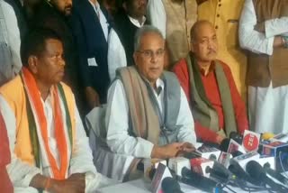 bhupesh baghel statement on bjp Trollers