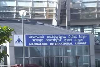 Mangalore Airport