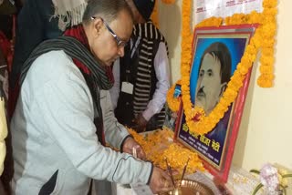 birthday of count cesare mattei in bhagalpur