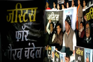 people protested against police for gaurav chandel mureder case