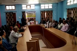 Seminar against CAA at Nalbari College