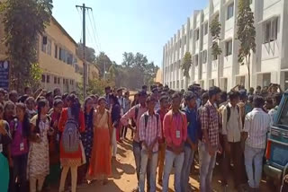 Mandya students outrage against government