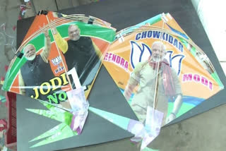 PM Modi, Shah on kites