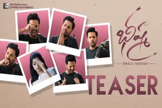 Nithin New Movie Bheema Teasee Release