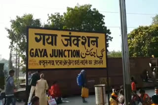 4 kg gold recovered at gaya station