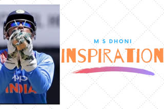 MS Dhoni,  Team India, Alex Carey, Australia