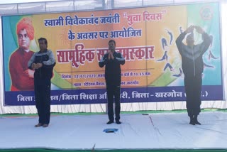 Mass Surya Namaskar organised