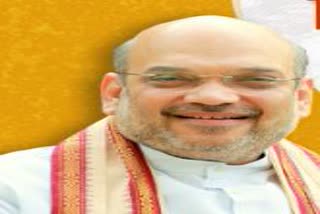 amit shah speech in a mdhapardesh