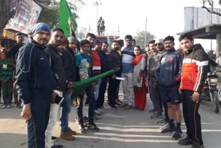 Marathon run on the birth anniversary of Swami Vivekananda in Burhanpur