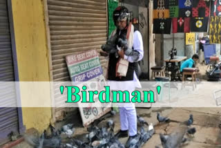 Birdman  Feeding pigeons  Moefcc  Rnvironment conserbvation  മയൂര്‍ഭഞ്ച് പക്ഷിമനുഷ്യന്‍  ബിരിപാഡ ട്രാഫിക് പൊലീസ്  സനല്‍ കുമാര്‍ രാജ്