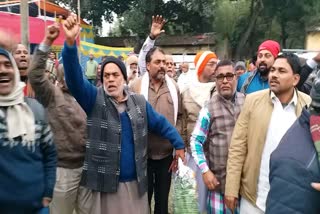 PACS president protest in araria