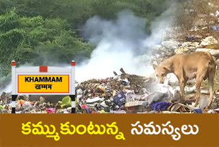 MANY PROBLEMS IN KHAMMAM MUNICIPALITY