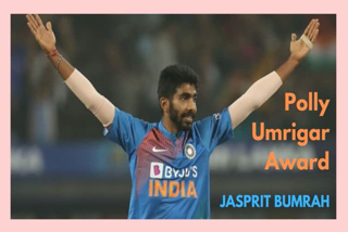 bumrah will receive this big award