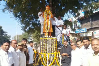 vivekananda jayanthi