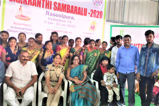 sankranthi cultural awards at secendrabad